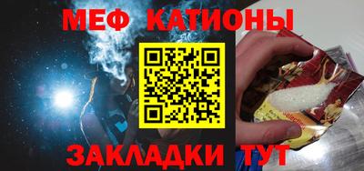 ПСИЛОЦИБИНОВЫЕ ГРИБЫ Кандалакша