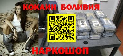 ALPHA-PVP Канаш