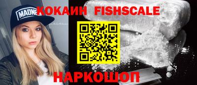 сатива Камышлов