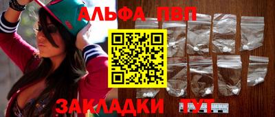 ПСИЛОЦИБИНОВЫЕ ГРИБЫ Кандалакша