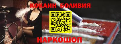 сатива Камышлов