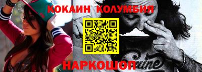 экстази Кимры
