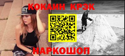 ПСИЛОЦИБИНОВЫЕ ГРИБЫ Кандалакша