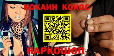 ПСИЛОЦИБИНОВЫЕ ГРИБЫ Кандалакша