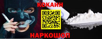 сатива Камышлов