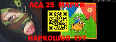 2c-b Кинель