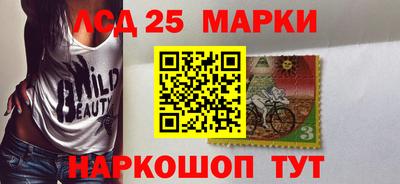 ALPHA-PVP Канаш