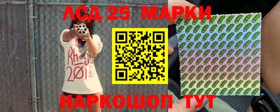 ПСИЛОЦИБИНОВЫЕ ГРИБЫ Кандалакша
