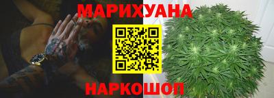ALPHA-PVP Канаш