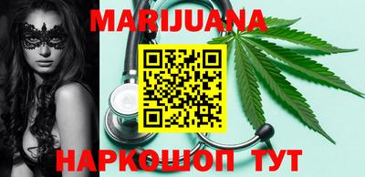 ПСИЛОЦИБИНОВЫЕ ГРИБЫ Кандалакша