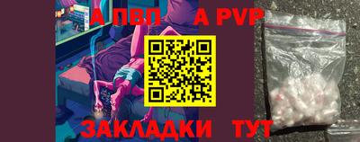 ПСИЛОЦИБИНОВЫЕ ГРИБЫ Кандалакша