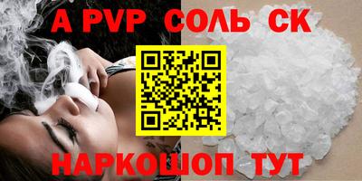 ПСИЛОЦИБИНОВЫЕ ГРИБЫ Кандалакша