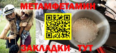 ПСИЛОЦИБИНОВЫЕ ГРИБЫ Кандалакша