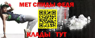 ПСИЛОЦИБИНОВЫЕ ГРИБЫ Кандалакша