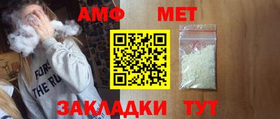 ALPHA-PVP Канаш