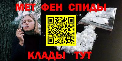 ПСИЛОЦИБИНОВЫЕ ГРИБЫ Кандалакша