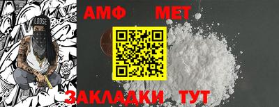 ALPHA-PVP Канаш