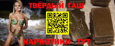 ALPHA-PVP Канаш