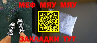ПСИЛОЦИБИНОВЫЕ ГРИБЫ Кандалакша
