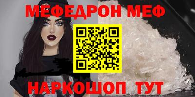ПСИЛОЦИБИНОВЫЕ ГРИБЫ Кандалакша