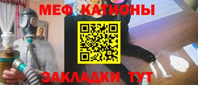 ПСИЛОЦИБИНОВЫЕ ГРИБЫ Кандалакша